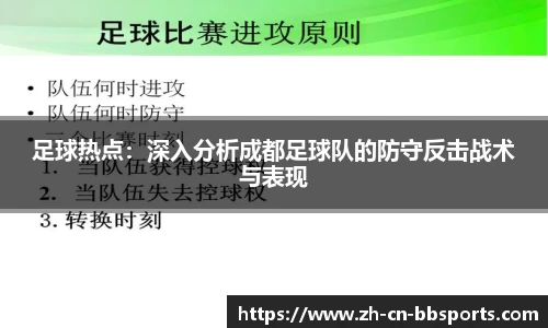 贝博bb体育首页